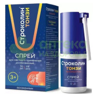 Строколин Тонзи спрей д/местн. прим. доз. 0,255мг/доза 176доз 30мл №1