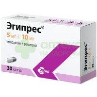 Эгипрес капс. 10мг+5мг №30