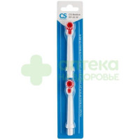 Насадка к электр з/щетке CS medica PR-65-W для CS medica sonicpulsar CS-465-W №2