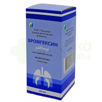 Бромгексин р-р внутр 4мг/5мл 60мл №1