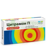 Цитрамон П Реневал таб. №20  (Renewal)
