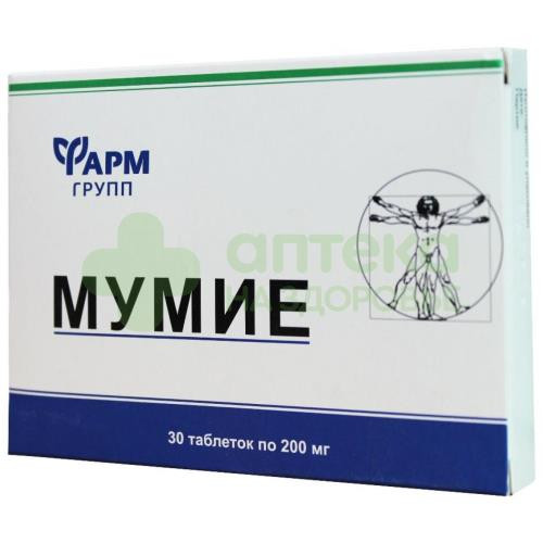 Мумие таб. 200мг №30