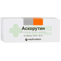 Аскорутин таб. 50мг+50мг №50