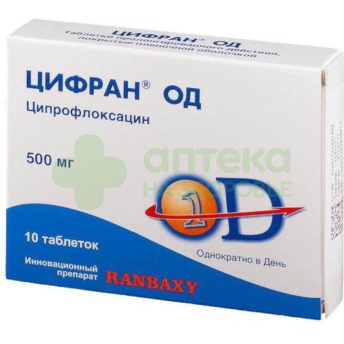 Цифран ОД таб.пролонг.п.п.о. 500мг №10