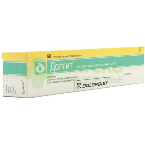Долгит гель д/наружн. прим. 5% 50г №1