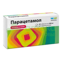 Парацетамол Реневал таб. 500мг №20