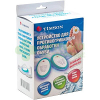 Устройство д/противогрибковой обработки обуви Тимсон