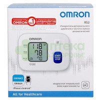 Тонометр автомат Омрон RS2 на запястье  (HEM-6121-RU)