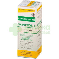 Тест-полоски Кетоглюк-1 №50