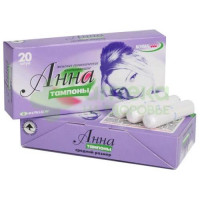 Тампоны Анна №20  (новинка)