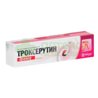 Троксерутин Врамед ГЕЛЬ 2% 40г №1
