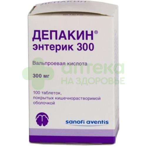 Депакин энтерик 300 таб. п.о кш/раств 300мг №100