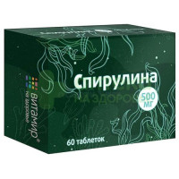 Спирулина таб. 500мг №60
