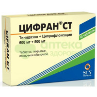 Цифран СТ таб. п.п.о. 600мг+500мг №10