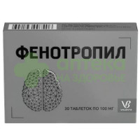 Фенотропил таб. 100мг №30