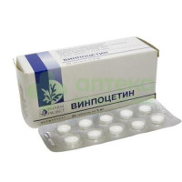 Винпоцетин таб. 5мг №50