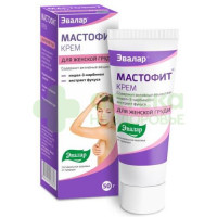 Мастофит крем 50мл