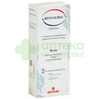 Кето плюс шампунь 60мл