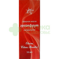 Масло эфирное грейпфрут 10мл
