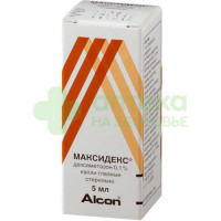 Максидекс капли гл. 0,1% 5мл №1