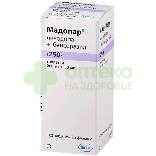 Мадопар 250 таб. 200мг+50мг №100