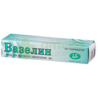 Вазелин мазь 30г №1