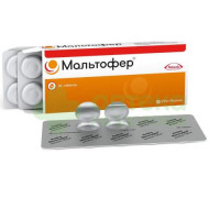 Мальтофер таб. жев. 100мг №30