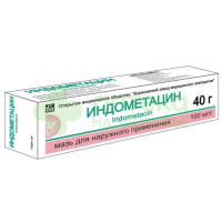 Индометацин мазь 100мг/г 40г №1