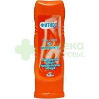 Фитнес боди крем актив от целлюлита 125мл  (45)