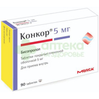 Конкор таб. п.п.о. 5мг №90