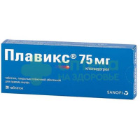 Плавикс таб. п.п.о. 75мг №28