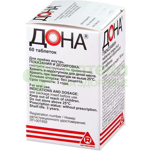 Дона таб. п.п.о. 750мг №60
