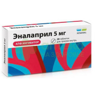 Эналаприл Реневал таб. 5мг №28