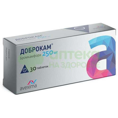 Доброкам таб. 250мг №30