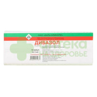 Дибазол р-р в/в и в/м 10мг/мл 5мл №10