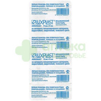 Пластырь бактерицидный Люкспласт 19х72мм №10 (неткан телесн)