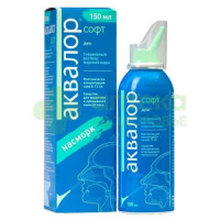 Аквалор софт спрей наз. душ 150мл