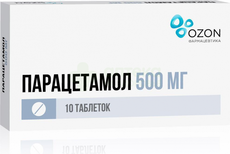 Парацетамол таб. 500мг №10