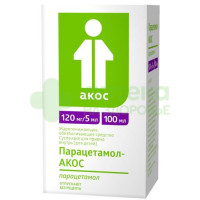 Парацетамол-Акос сусп. внутр. д/детей 120мг/5мл 100мл №1