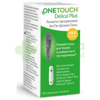 Уан тач delica plus ланцеты №25