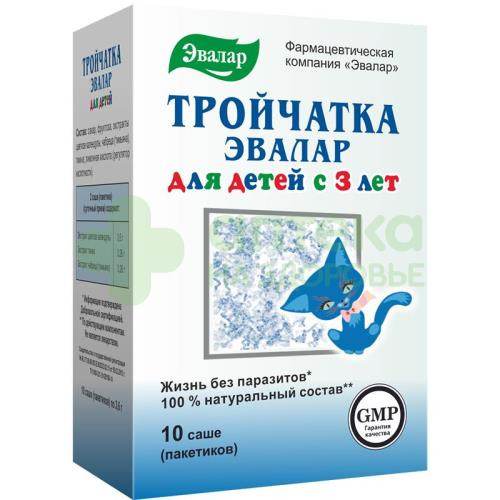 Тройчатка эвалар саше д/детей 3,6г №10