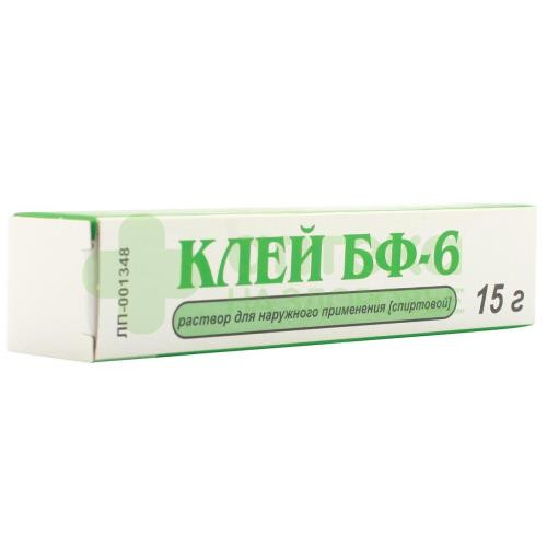 Клей медицинский БФ-6 15г