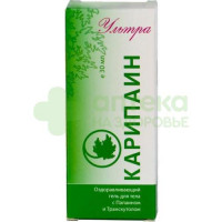 Карипаин ультра гель д/тела 30мл  (папаин-транскулот)