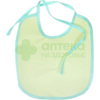 Нагрудник (слюнявчик) защитный нетк из клеенки с пвх покрытием 20х22см