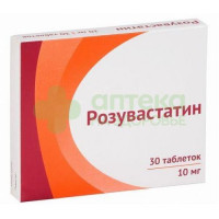 Розувастатин таб. п.п.о. 10мг №30
