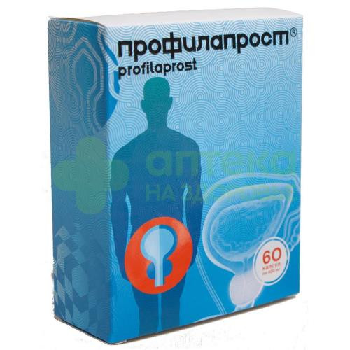 Профилапрост капс. 400мг №60