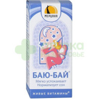 Баю-бай капли внутр. д/детей 50мл  (дозатор)