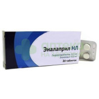 Эналаприл НЛ таб. 12,5мг+10мг №20