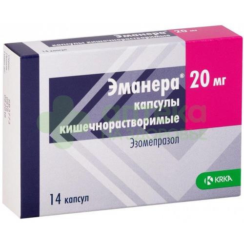 Эманера капс. кш/раств 20мг №14