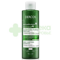 Виши деркос шампунь-пилинг против перхоти MB288800/736459 250мл